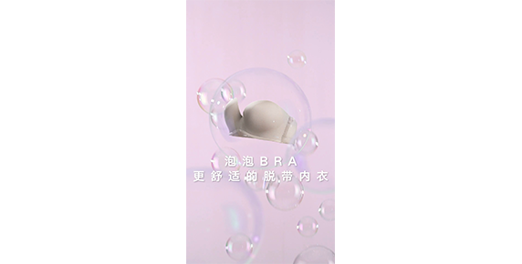 加一尚品创意短视频
